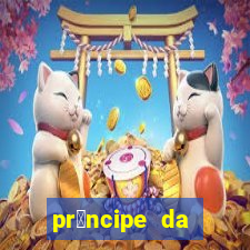 pr铆ncipe da p茅rsia filme completo dublado mega filmes